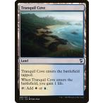 MTG ■土地/英語版■ 《平穏な入り江/Tranquil Cove》統率者C18 C18