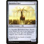 MTG ■無/英語版■ 《つややかな雄鹿/Burnished Hart》統率者2019 C19