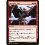MTG ■赤/英語版■ 《めった切り/Slice and Dice》統率者2020 C20