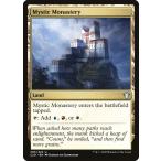 MTG ■土地/英語版■ 《神秘の僧院/Mystic Monastery》統率者2020 C20