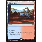 MTG ■土地/英語版■ 《シヴの浅瀬/Shivan Reef》統率者2020 C20