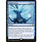 MTG ■青/英語版■ 《精神の願望/Mind's Desire》統率者2021 C21