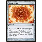 MTG ■無/英語版■ 《ボロスの印鑑/Boros Signet》統率者2011 CMD
