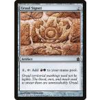 MTG ■無/英語版■ 《グルールの印鑑/Gruul Signet》統率者2011 CMD