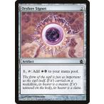 MTG ■無/英語版■ 《オルゾフの印鑑/Orzhov Signet》統率者2011 CMD