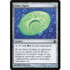 MTG ■無/英語版■ 《シミックの印鑑/Simic Signet》統率者2011 CMD