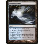 MTG ■土地/英語版■ 《戦慄艦の浅瀬/Dreadship Reef》統率者2011 CMD