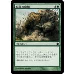 MTG ■緑/日本語版■ 《秘宝の破壊/Relic Crush》統率者2011 CMD