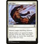 MTG ■白/英語版■ 《必殺の一射/Kill Shot》コンスピラシー:王位争奪 CN2
