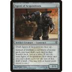 MTG ■無/英語版■ 《獲得の工作員/Agent of Acquisitions》コンスピラシー CNS
