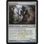MTG ■無/英語版■ 《取引仲介機/Deal Broker》コンスピラシー CNS