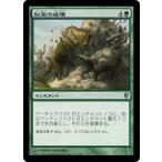 MTG ■緑/日本語版■ 《秘宝の破壊/Relic Crush》コンスピラシー CNS