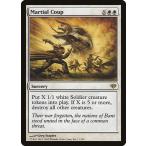 MTG ■白/英語版■ 《軍部政変/Martial Coup》コンフラックス CON