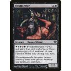 Yahoo! Yahoo!ショッピング(ヤフー ショッピング)MTG ■黒/英語版■ 《肉組み/Fleshformer》コンフラックス CON