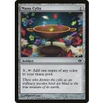 MTG ■無/英語版■ 《マナの大鉢/Mana Cylix》コンフラックス CON