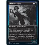 MTG ■青/英語版■ 《スカーブの世話人/Skaab Wrangler》イニストラード:ダブルフューチャー DBL