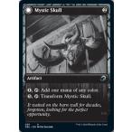 MTG ■無/英語版■ 《神秘の頭蓋骨/Mystic Skull》イニストラード:ダブルフューチャー DBL
