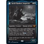 MTG ■青/英語版■ 《捜査員、ジェイコブ・ハーキン/Jacob Hauken, Inspector》イニストラード:ダブルフューチャー DBL