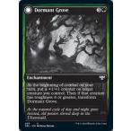 MTG ■緑/英語版■ 《休樹林帯/Dormant Grove》イニストラード:ダブルフューチャー DBL