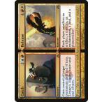 MTG ■金/英語版■ 《捕獲+放流/Catch+Release》ドラゴンの迷路 DGM
