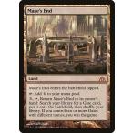 MTG ■土地/英語版■ 《迷路の終わり/Maze's End》ドラゴンの迷路 DGM