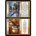 MTG ■金/英語版■ 《隠匿+探求/Hide+Seek》ディセンション DIS