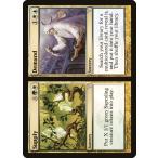 MTG ■金/英語版■ 《供給+需要/Supply+Demand》ディセンション DIS