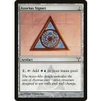 MTG ■無/英語版■ 《アゾリウスの印鑑/Azorius Signet》ディセンション DIS