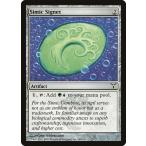 MTG ■無/英語版■ 《シミックの印鑑/Simic Signet》ディセンション DIS