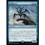 MTG ■青/日本語版■ 《夢を穢すもの/Defiler of Dreams》団結のドミナリア DMU