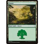 MTG ■土地/英語版■ 《森/Forest》ドミナリア DOM