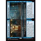 MTG ■青/英語版■(044)《中央エレベーター+確実な階段/Central Elevator+Promising Stairs》ダスクモーン DSK 青R