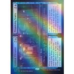 MTG ■青/英語版■(044)《中央エレベーター+確実な階段/Central Elevator+Promising Stairs》★FOIL★ ダスクモーン DSK 青R