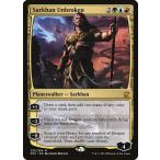 MTG ■金/英語版■《揺るぎないサルカン/Sarkhan Unbroken》タルキール龍紀伝 DTK
