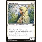 MTG ■白/英語版■ 《理想主義の修道士/Monk Idealist》 エターナルマスターズ EMA