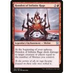 MTG ■赤/英語版■ 《激憤の本殿/Honden of Infinite Rage》 エターナルマスターズ EMA