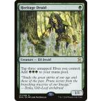 MTG ■緑/英語版■ 《遺産のドルイド/Heritage Druid》 エターナルマスターズ EMA