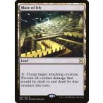 MTG ■土地/英語版■ 《イス卿の迷路/Maze of Ith》 エターナルマスターズ EMA