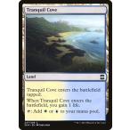 MTG ■土地/英語版■ 《平穏な入り江/Tranquil Cove》 エターナルマスターズ EMA