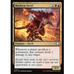 MTG ■金/英語版■(121)《波乱の悪魔/Mayhem Devil》久遠の終端：統率者 EOC金U