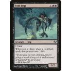 MTG ■黒/英語版■ 《煤のインプ/Soot Imp》イーブンタイド EVE