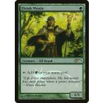 MTG ■緑/英語版■ 《エルフの神秘家/Elvish Mystic》★プロモFOIL★ フライデーナイトマジック FNM