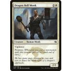 MTG ■白/英語版■《龍鐘の僧兵/Dragon Bell Monk》 運命再編 FRF