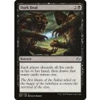 MTG ■黒/英語版■《闇取引/Dark Deal》 運命再編 FRF
