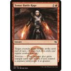 MTG ■赤/英語版■《ティムールの激闘/Temur Battle Rage》 運命再編 FRF