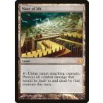 MTG ■土地/英語版■ 《イス卿の迷路/Maze of Ith》★FOIL★ From the Vault  FTV