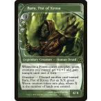MTG ■緑/英語版■ 《クローサの拳バルー/Baru, Fist of Krosa》未来予知 FUT