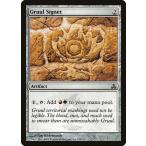 MTG ■無/英語版■ 《グルールの印鑑/Gruul Signet》ギルドパクト GPT