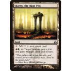 MTG ■土地/英語版■ 《怒りの穴蔵、スカルグ/Skarrg, the Rage Pits》ギルドパクト GPT