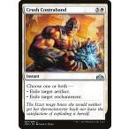 MTG ■白/英語版■ 《禁制品潰し/Crush Contraband》ラヴニカのギルド GRN